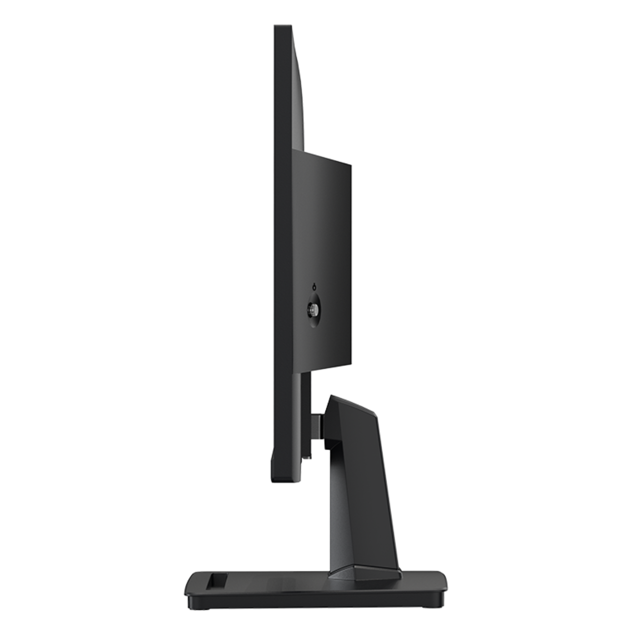MSI PRO MP225 FHD 100Hz Flat Business & Productivity Monitor