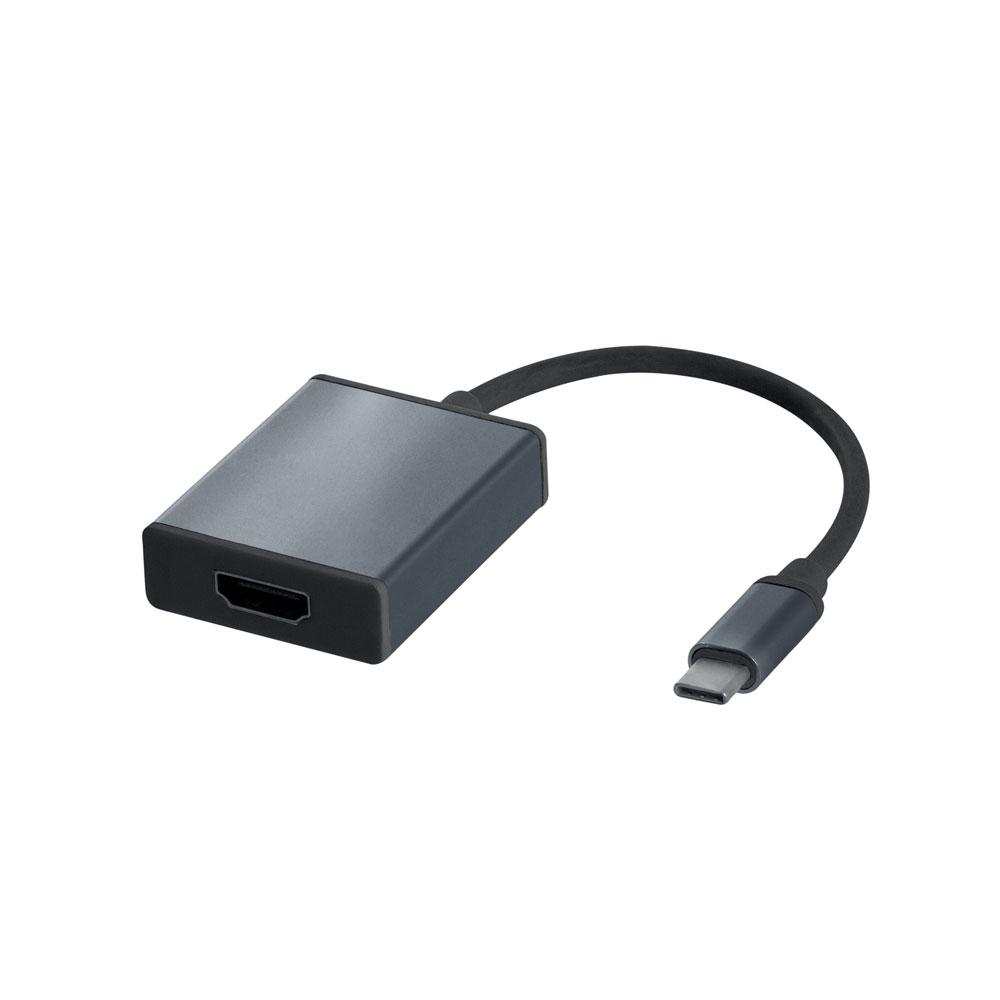 Argom USB-C to HDMI Adapter (ARG-CB-0060)