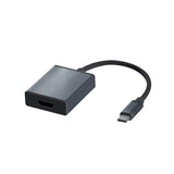 Argom USB-C to HDMI Adapter (ARG-CB-0060)