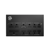 MSI MAG MAG A850GL PCIE5 80+ Gold Fully Modular Compact Gaming 850W Power Supply