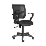 Stuttgart Secretarial Chair (XTF-SC410)