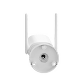 Nexxt Smart Wi-Fi Camera - Outdoor Wired (NHC-OF10)