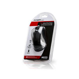 Argom Maxi optical wired USB mouse