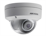 Hikvision 2MP WDR Fixed Dome Network Camera